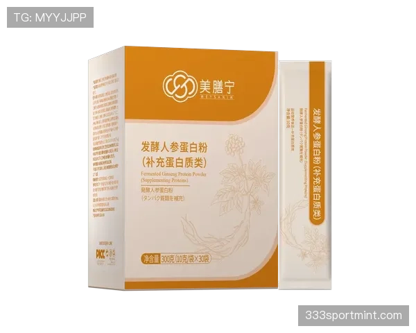 林书豪家里冰箱贴都是蛋白粉包装剪的