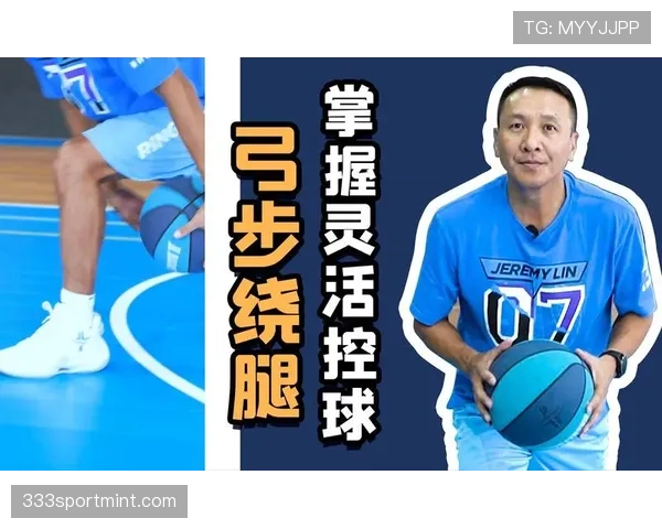 球压规则详细拆解:裁判如何判定控球优先权? 球压规则详细拆解:裁判如何判定控球优先权?