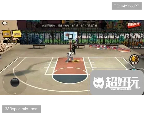 篮球扣篮干扰规则的具体判定标准与适用场景详细解析