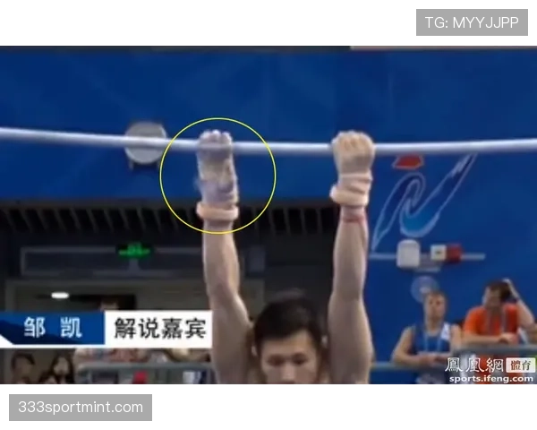 邹敬园家的床垫是体操队特供款？睡醒直接上杠翻三个跟头