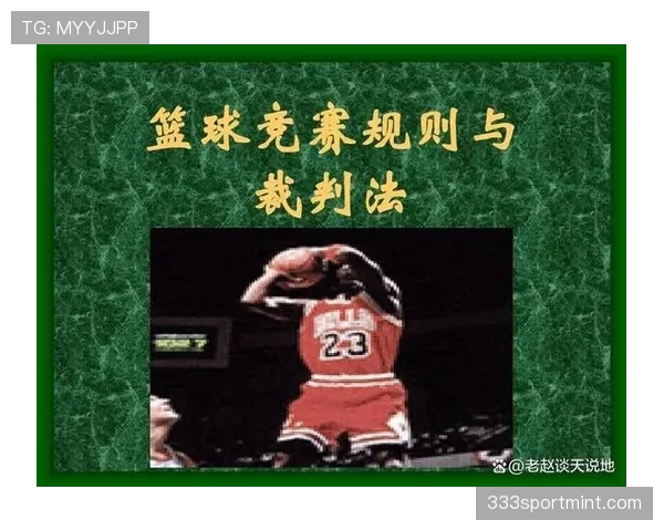 间接任意球的判罚规则及关键判定标准详解 间接任意球的判罚规则及关键判定标准详解